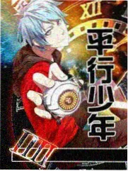 九十年代单元综艺存档封面